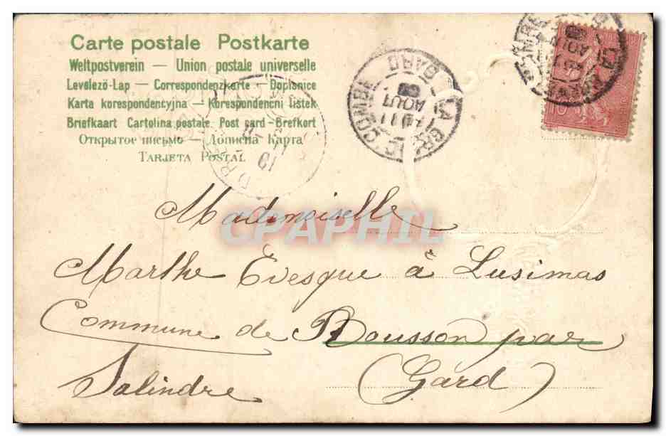 Château de style traditionnel — Bonne Fête — Carte postale multilingue éditée par Carte postale Postkarte — Verso