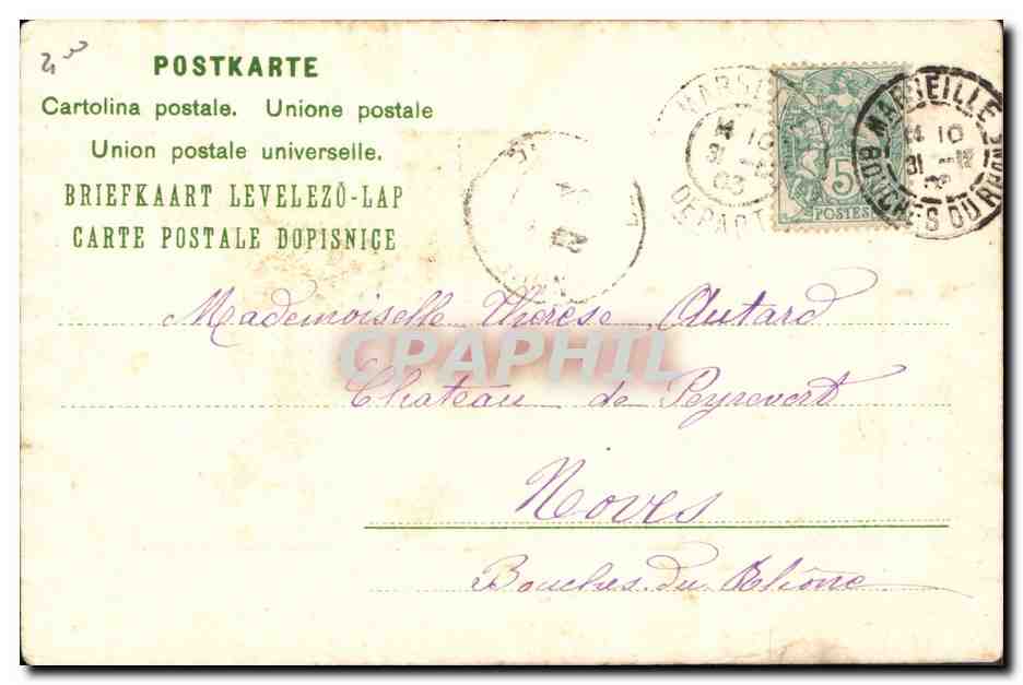 CPA Fantaisie Bonne annee — Verso