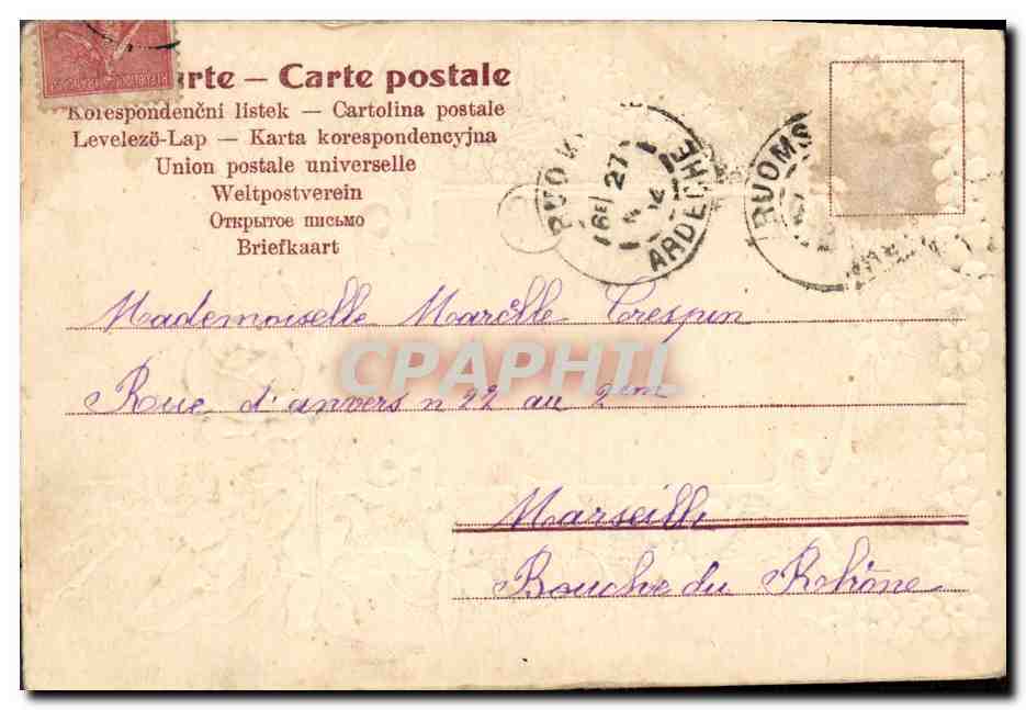 Carte postale florale — Bonne santé, Amitié de tous — La cousine Marie Champetier — Verso