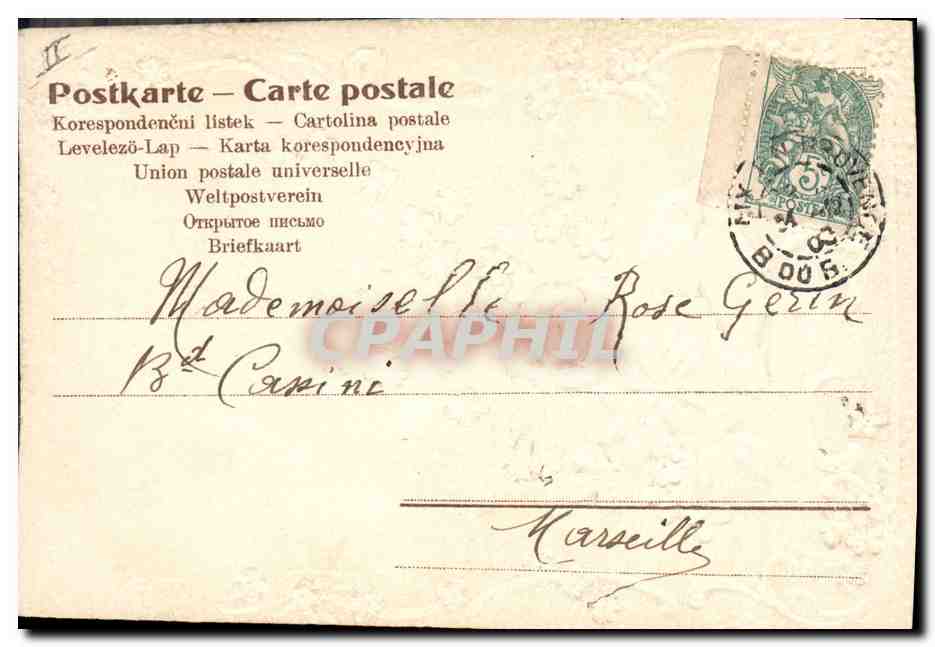 Deux colombes amoureuses — fleurs et rose — éditeur non visible — Verso