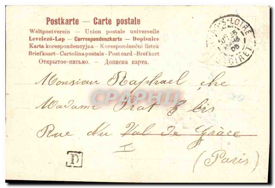 Bouquet de fleurs — Anniversaire — Poisson — Reverso