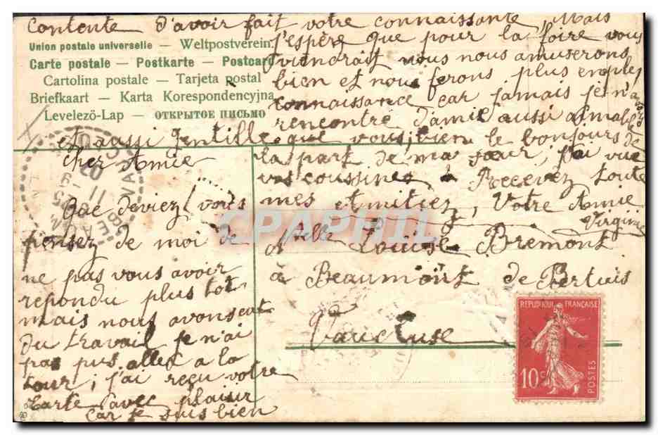Bouquet de lilas — 'Je pense toujours à vous' — éditeur non visible — Verso