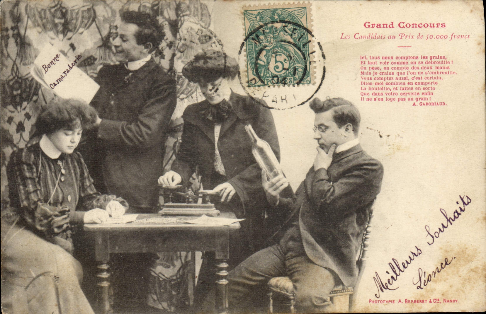 Concours de dénombrement de grains — Grand Concours au Prix de 50.000 francs — Phototypie A. Bergeret & Cie, Nancy
