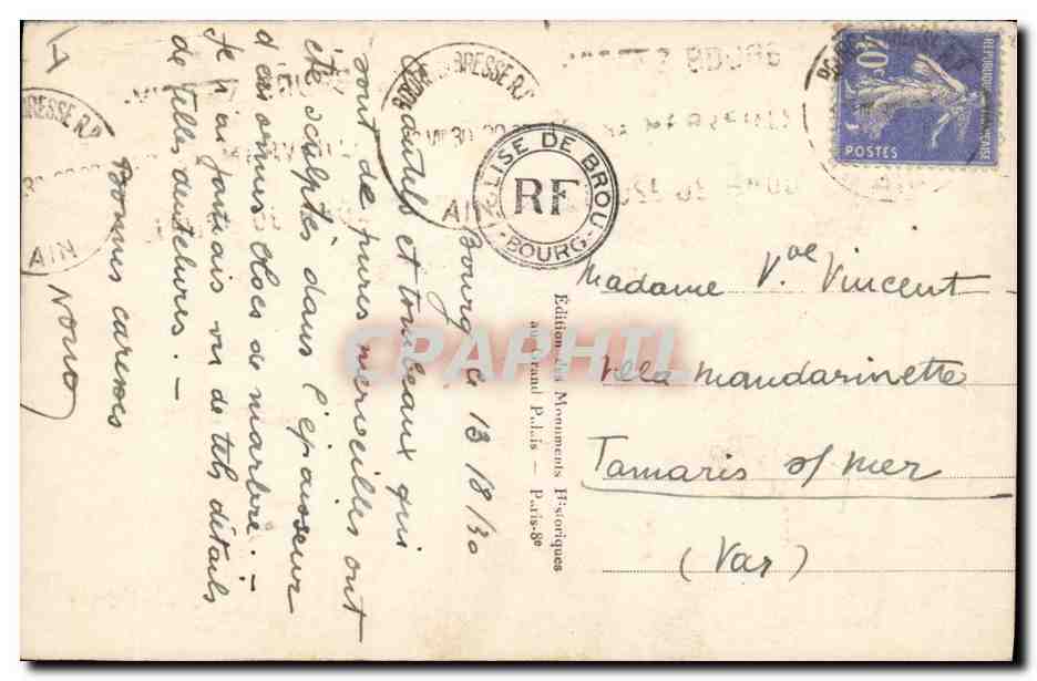 CPA Eglise de Brou Tombeau de Marguerite d'Autriche — Rückseite