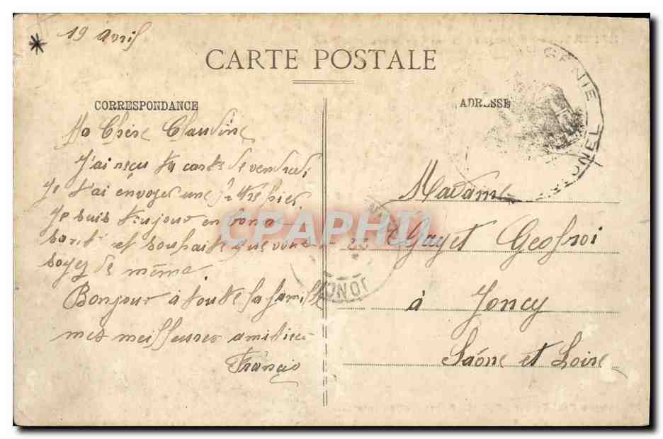 CPA Militaria Epinal 11eme regiment du Genie Casernement Cote Ouest — Verso