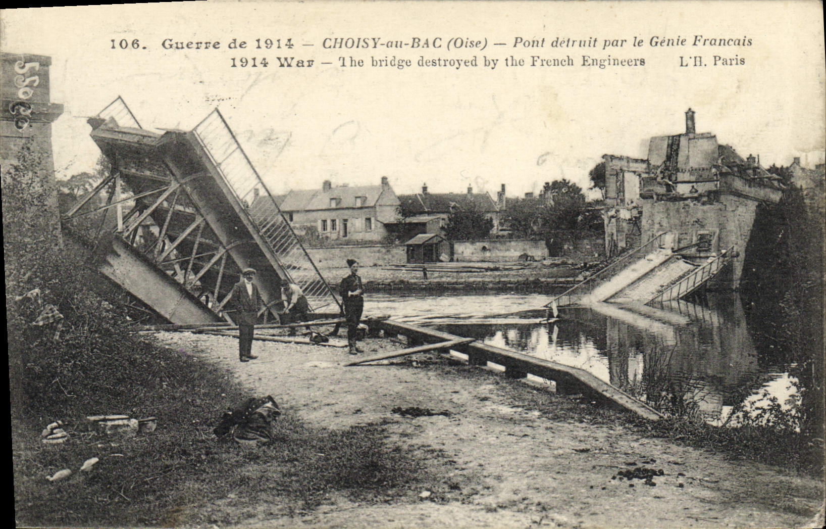 CPA Militaria Choisy au Bac Pont detruit par le Genie Francais