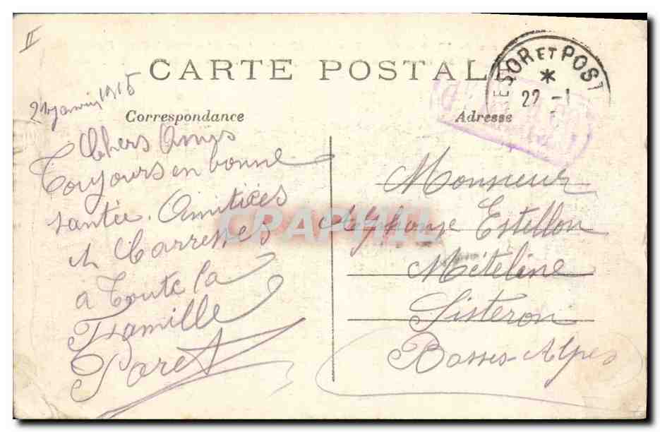 CPA Militaria Choisy au Bac Pont detruit par le Genie Francais — Reverso