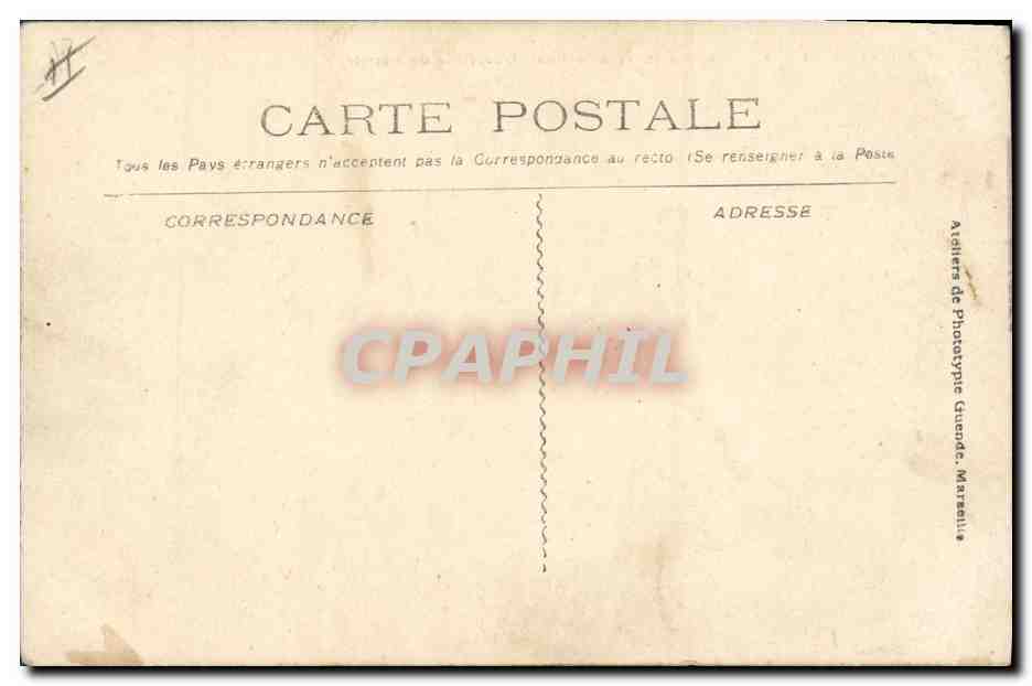 Avignon - 7e Génie. Manœuvres de Pont. Ouverture de Portière — Achterkant