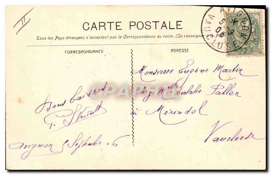 Avignon 7me Génie - Manœuvres exécutés sur le Rhône — Ouverture de Portières pour laisser passer un Remorqueur — Guendé phot. Marseille — Verso