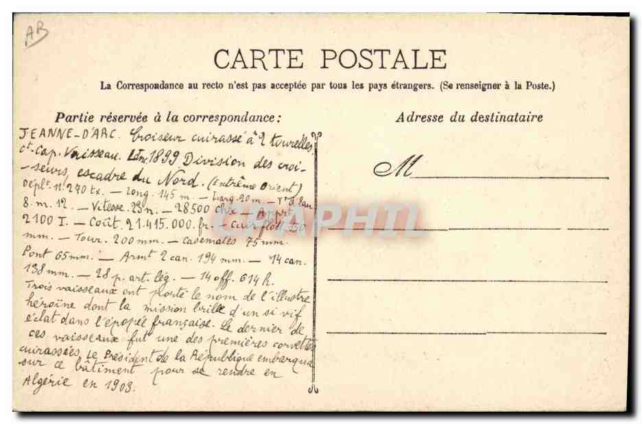 Marine Française - La Jeanne D'Arc — Guende phot, Marseille, n°116 — Reverso