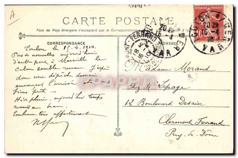 CPA Bateau La Jeanne d'Arc Croiseur Cuirasse — Verso