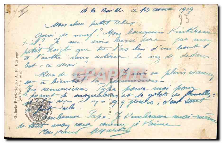CPA Bateau Le Jaureguiberry — Verso