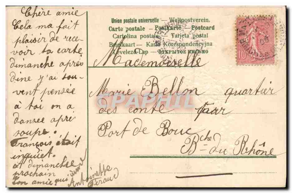 CPA Fantaisie Fleurs  — Verso