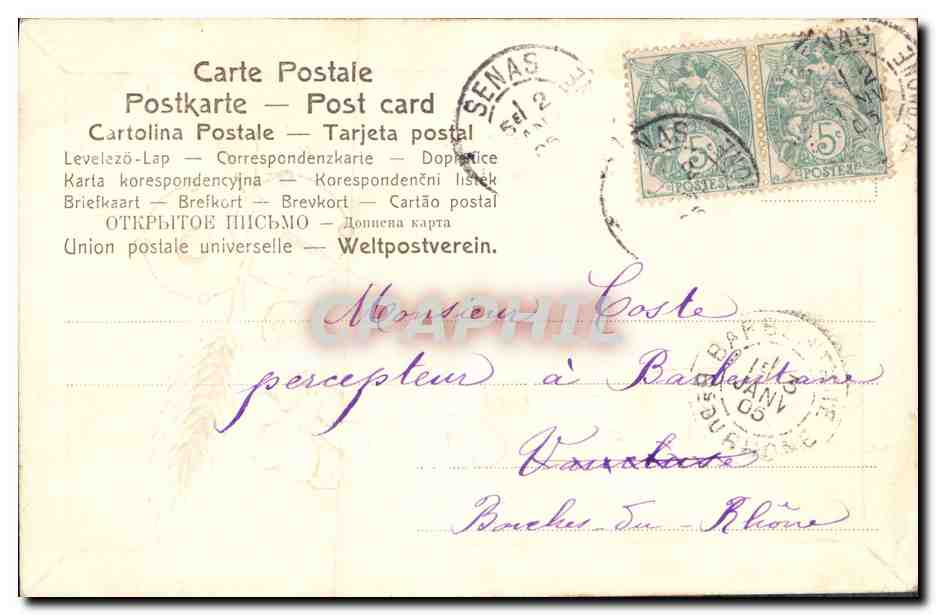 Bonne année — Félicitations pour le Nouvel An — Josephine Gayot — Verso