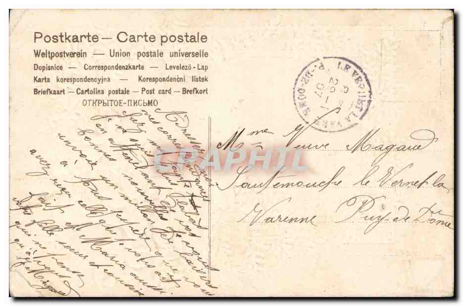 Flores blancas y rosas — Han sido elegidas para usted — editor desconocido — Reverso
