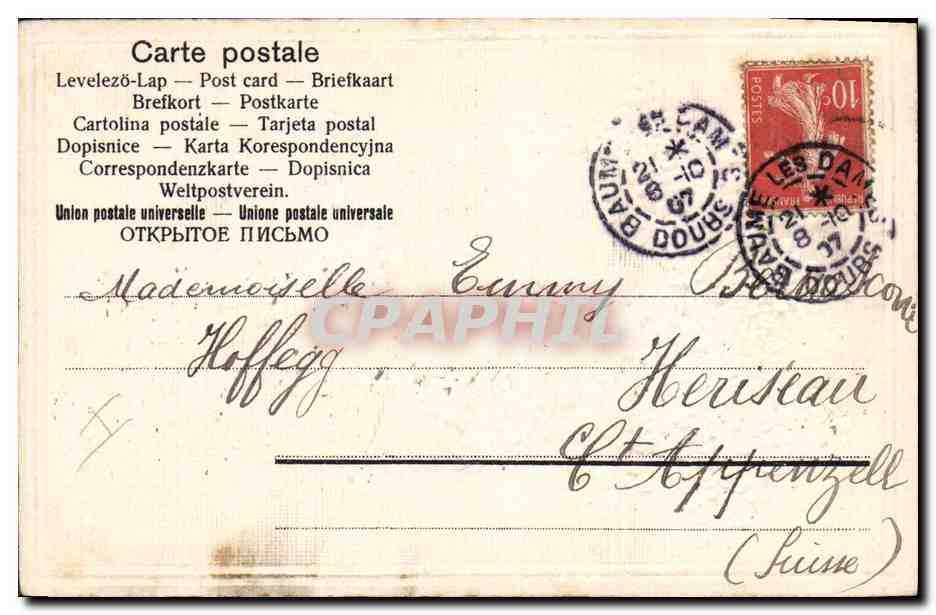 Fleurs de lilas — carte postale décorative — éditeur non identifié — Reverso