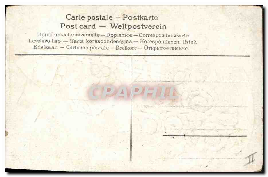 CPA Fantaisie Fleurs Poisson 1er Avril  — Verso