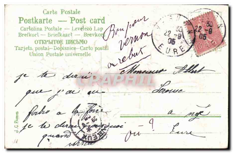 Félicitations — bouquet de fleurs dans un chariot — J.C. Paris — Reverso