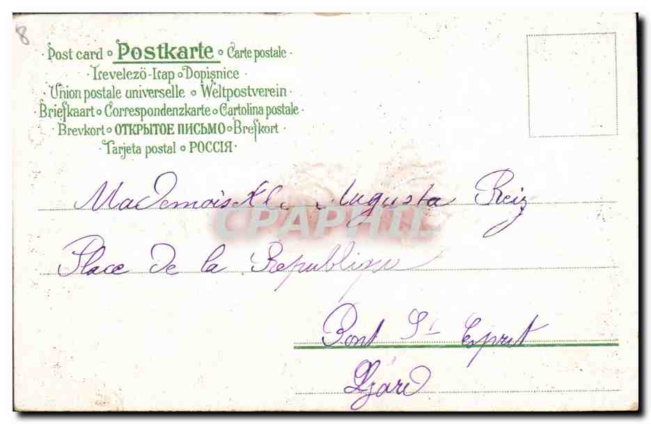 CPA Fantaisie Fleurs  — Rückseite