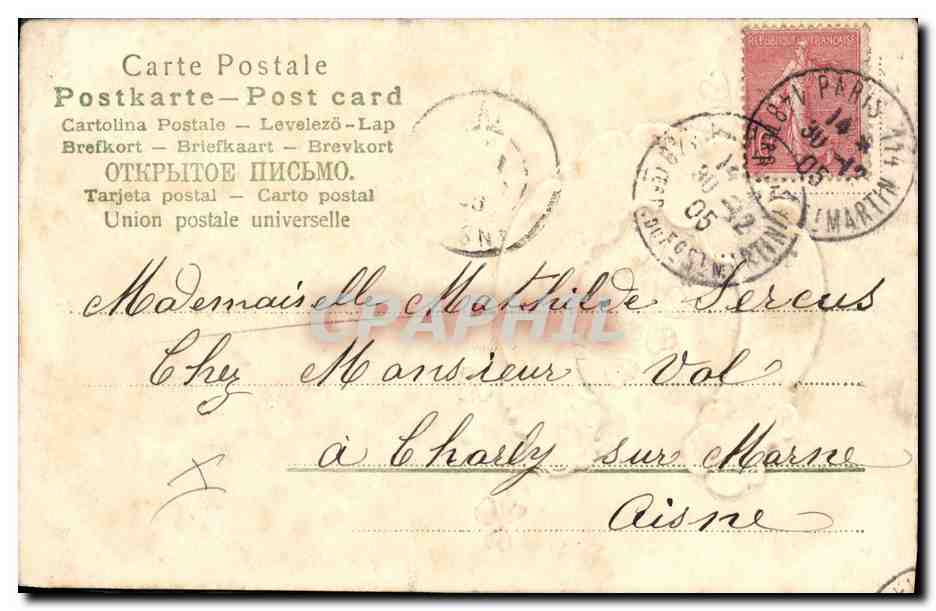 Horseshoe et trèfles — Carte de vœux 1906 — Éditeur non identifié — Reverso