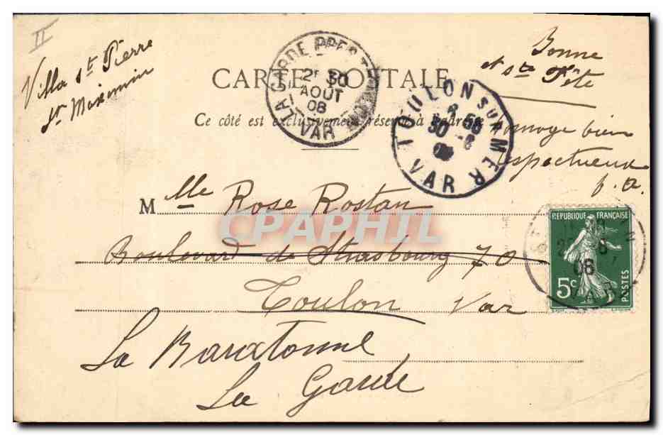 Jeanne d'Arc — Poème — Phototype A. Bergeret et Cie, Nancy — Verso