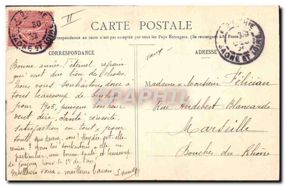 Saison nouvelle — 1905 — Éditeur A. Bernard, N° 182 — Verso