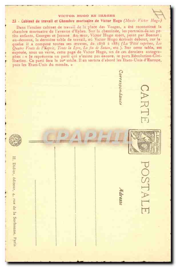 Cabinet de travail et Chambre mortuaire de Victor Hugo — Musée Victor Hugo — n°23 — Reverso