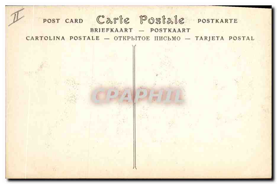 Canapé de la Manufacture Nationale — Paris — Éditeur : Carte Postale — Achterkant