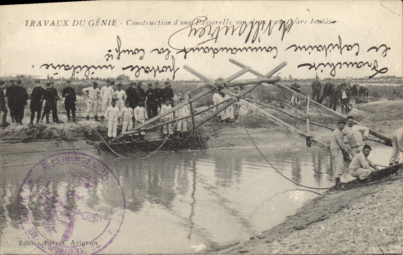 Travaux du Génie — Construction d'une passerelle sur deux arcs bouletés — Édition Prévot Avignon
