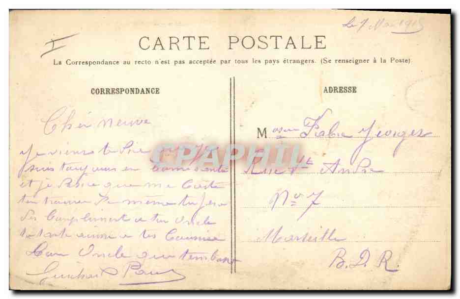 CPA Militaria La Ferte sous Jouarre Pont detruit par le Genie Francais — Rückseite