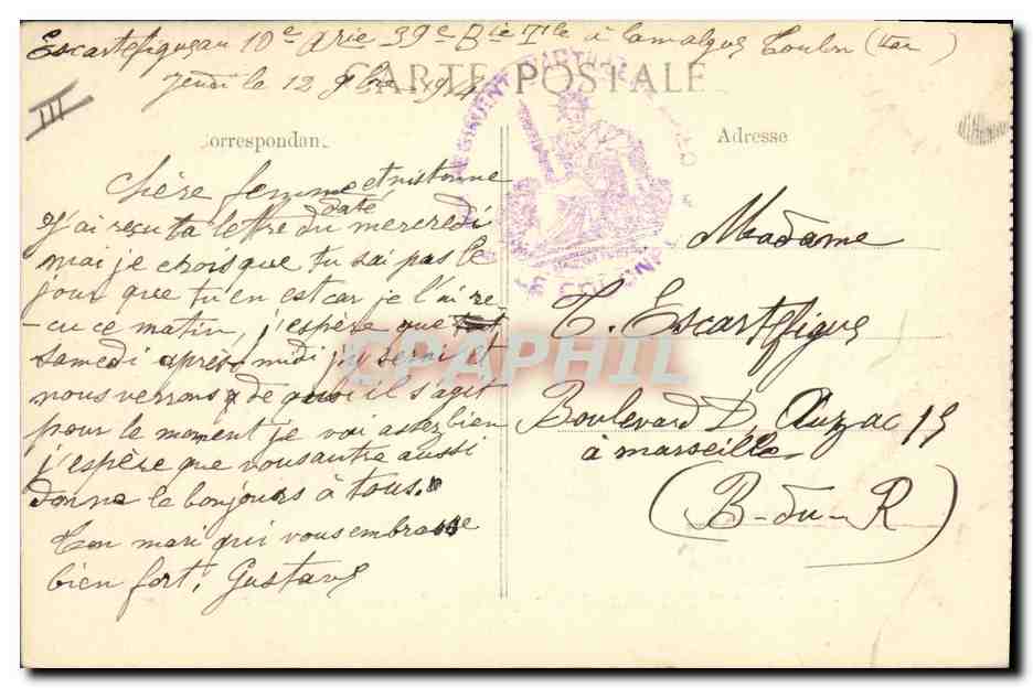 CPA Bateau Justice Cuirasse d'escadre — Verso