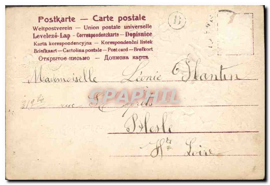 CPA Fantaisie Fleurs  — Verso