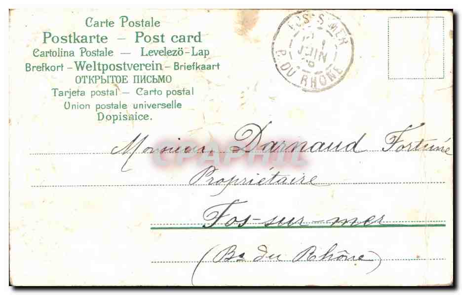 Bonne fête — Céline, Auguste — éditeur inconnu, n° de série non visible — Verso
