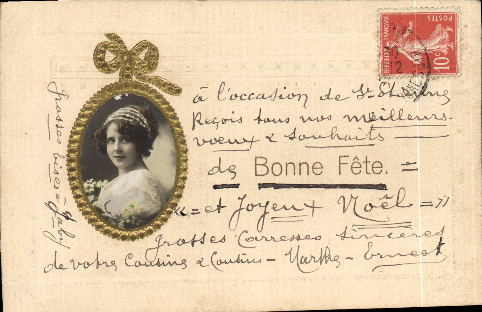 Femme en portrait — Carte de vœux de Noël — éditeur Amcar