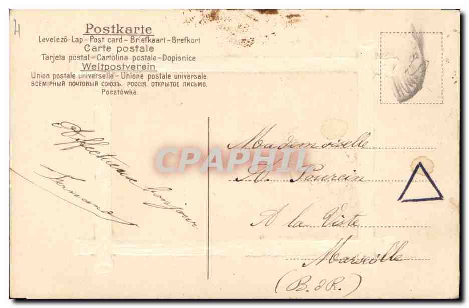 CPA Fantaisie Paysage  — Verso
