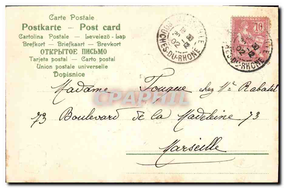 CPA Fantaisie Fleurs Femme Trefles  — Rückseite