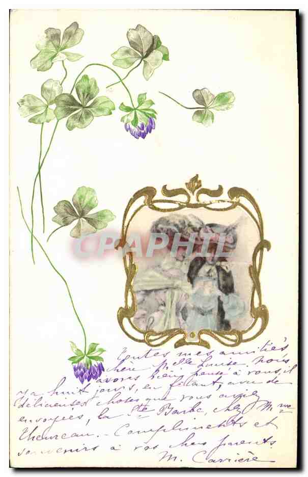 Fleurs de trèfle et couple dans cadre — éditeur non visible — n° de série non visible