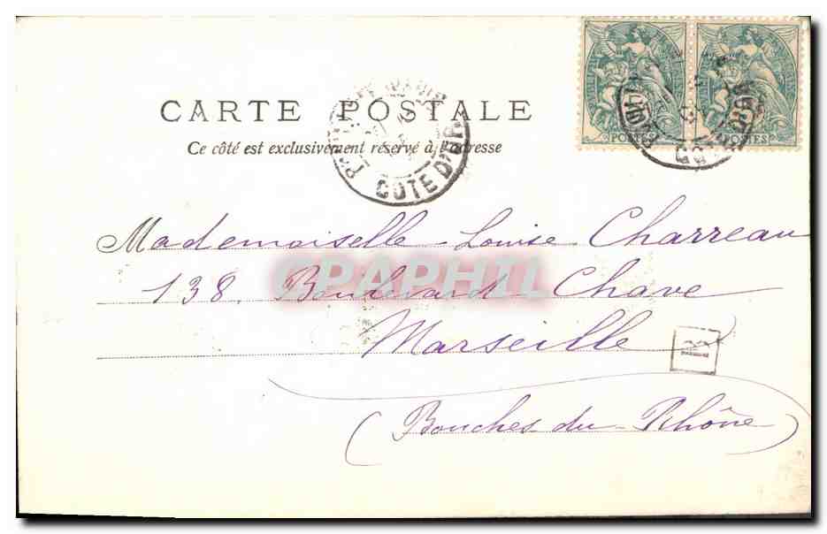 Fleurs de trèfle et couple dans cadre — éditeur non visible — n° de série non visible — Verso