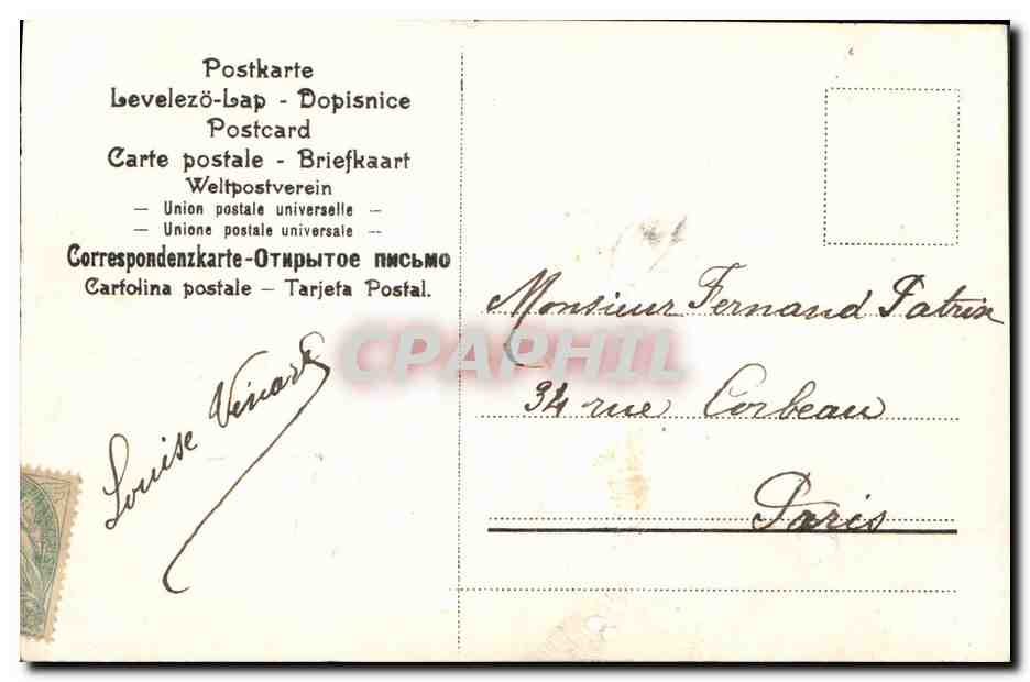Lilien des Täler — Erinnerung an den Frühling — Verlag nicht erkennbar — Rückseite