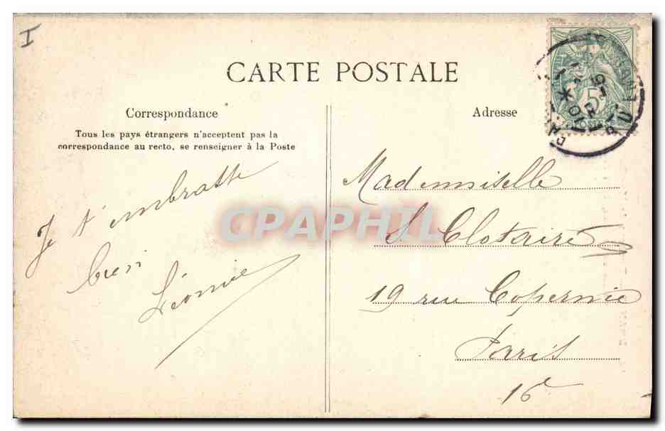 CPA Drancy Tombeau de Mme Berthe de Ladoucette Comtesse de Mun dans l'eglise  — Rückseite