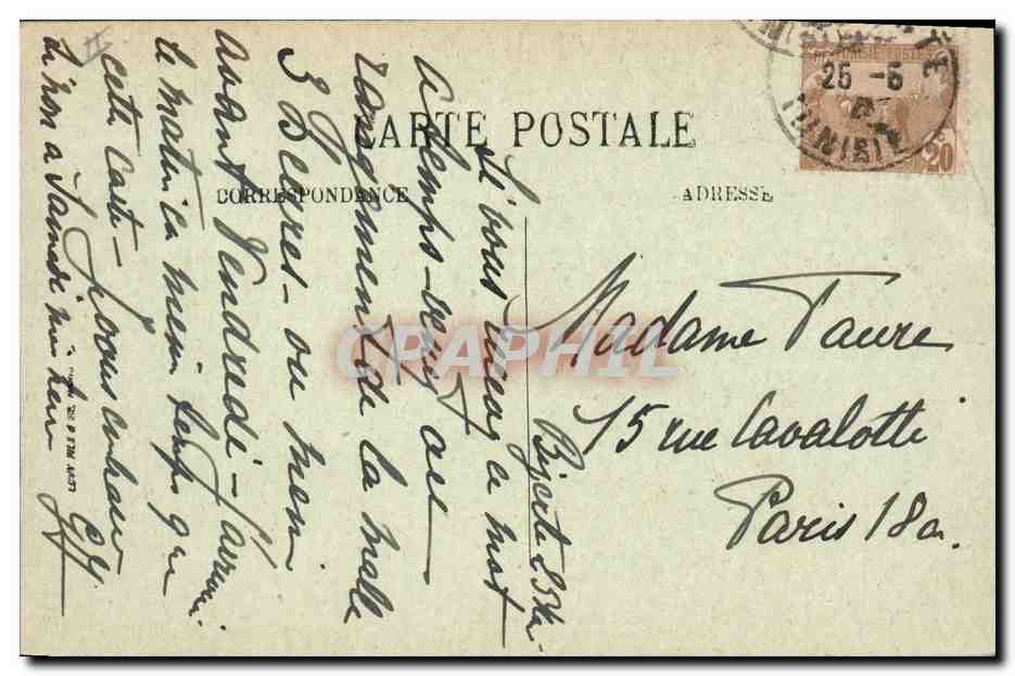 CPA Carthage Le tombeau du cardinal Lavigerie  — Rückseite