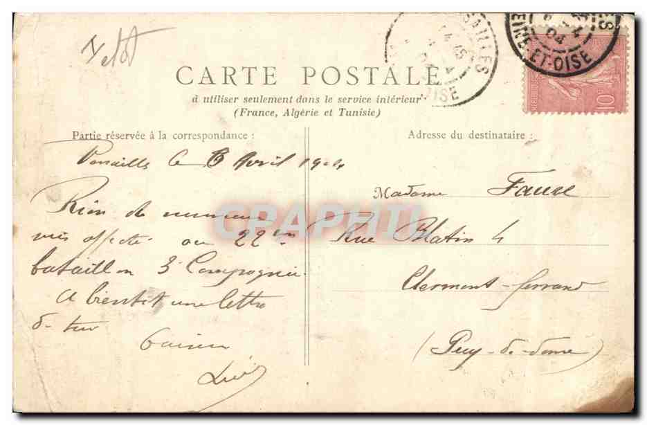 CPA Militaria Versailles Caserne des Recollets 5eme Genie  — Rückseite