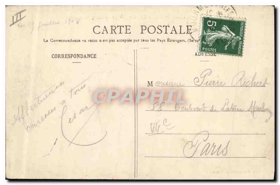 Campement de l'École Spéciale Militaire de St-Cyr au Camp de Châlons — Librairie Militaire Guérin, Mourmelon — Achterkant
