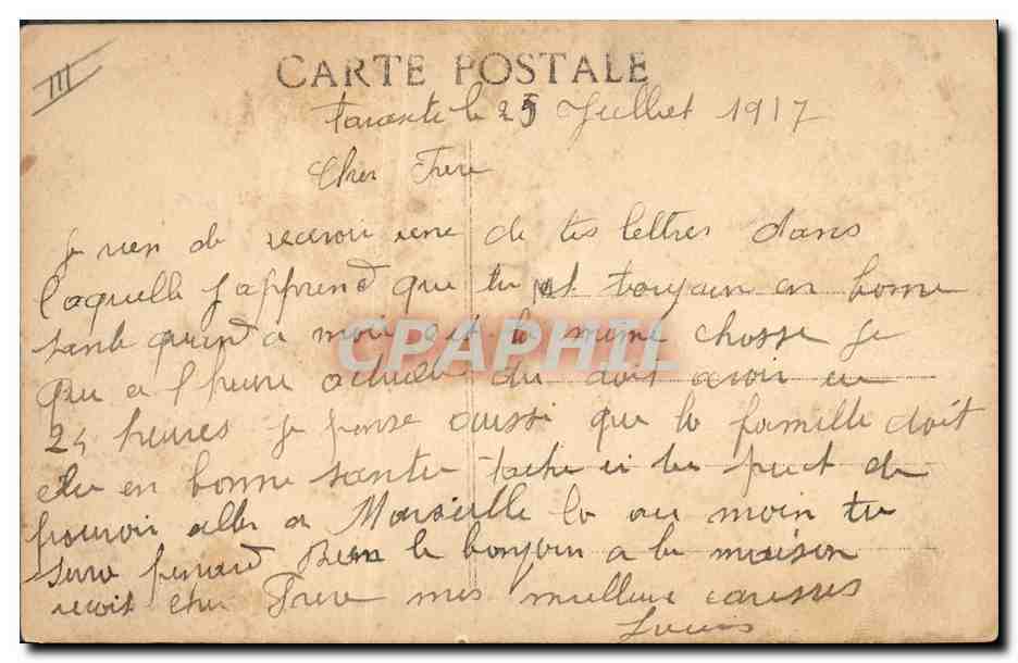 CPA Bateau Jules Ferry Croiseur de 1er rang  — Rückseite