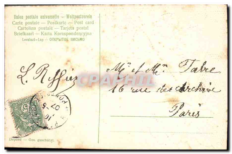 Bouquet de muguet — Souvenir de Printemps — Union postale universelle — Verso