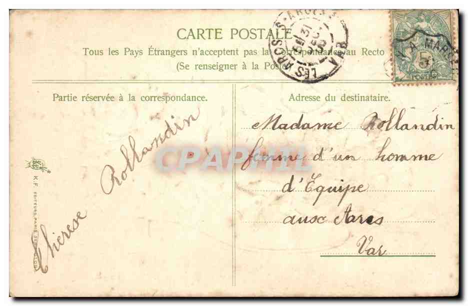 CPA Fantaisie Fleurs Soulier  — Verso