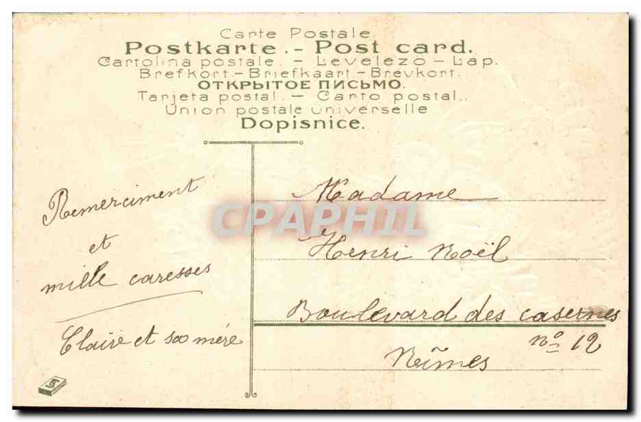 Bouquet de marguerites — liée d'un ruban rouge — éditeur anonyme, n° 985 — Verso