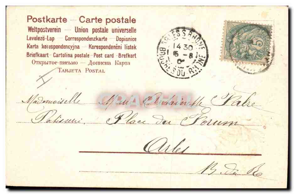 CPA Fantaisie Fleurs  — Verso