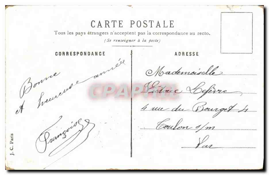 CPA Fantaisie Fleurs  — Verso