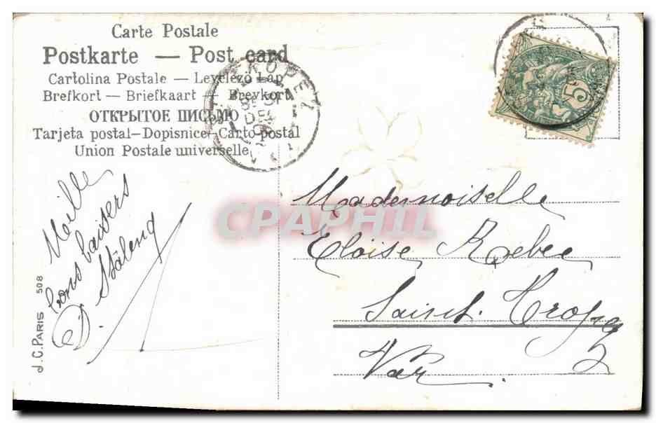 CPA Fantaisie Fleurs  — Verso